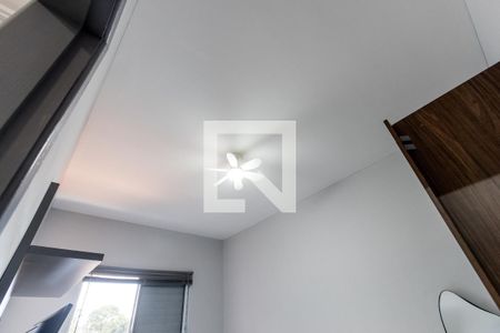 Quarto 1 de apartamento para alugar com 2 quartos, 31m² em Vila Leopoldina, São Paulo