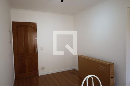 Apartamento para alugar com 2 quartos, 50m² em Jardim Campo Grande, São Paulo