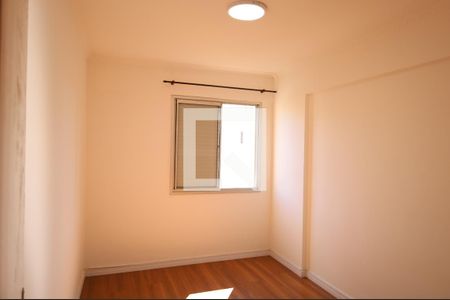 Apartamento para alugar com 2 quartos, 50m² em Jardim Campo Grande, São Paulo