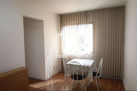 Apartamento para alugar com 2 quartos, 50m² em Jardim Campo Grande, São Paulo