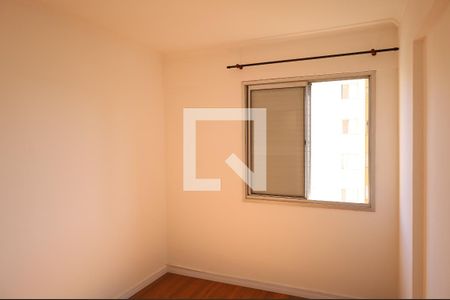 Apartamento para alugar com 2 quartos, 50m² em Jardim Campo Grande, São Paulo