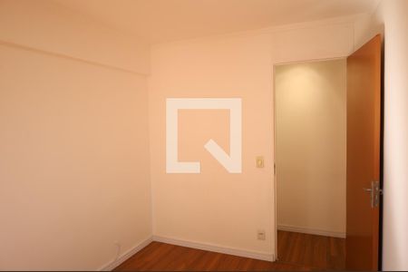 Apartamento para alugar com 2 quartos, 50m² em Jardim Campo Grande, São Paulo