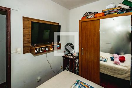 Quarto de apartamento à venda com 1 quarto, 55m² em Copacabana, Belo Horizonte