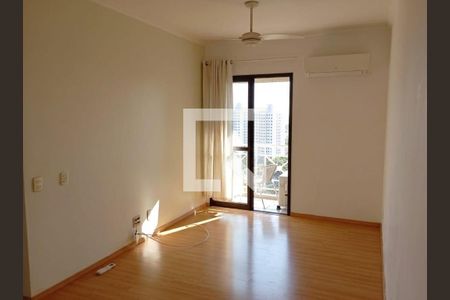 Apartamento para alugar com 2 quartos, 76m² em Vila Marieta, Campinas