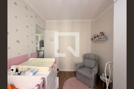 Quarto 1 de apartamento à venda com 2 quartos, 50m² em Vila Nambi, Jundiaí