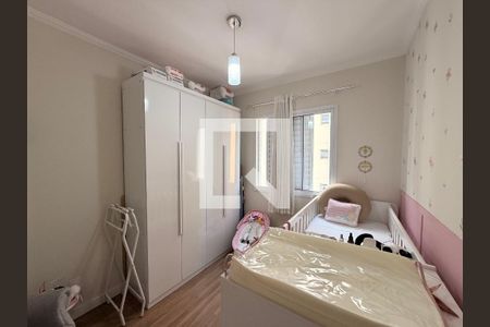Quarto 1 de apartamento à venda com 2 quartos, 50m² em Vila Nambi, Jundiaí
