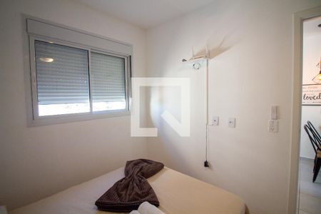 Quarto 1 de apartamento à venda com 2 quartos, 37m² em Santo Amaro, São Paulo
