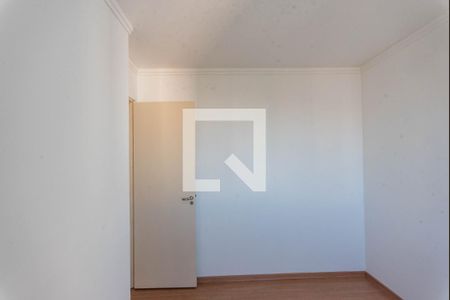 Quarto 1 de apartamento para alugar com 2 quartos, 51m² em Vila Satúrnia, Campinas