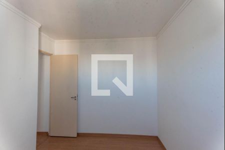 Quarto 1 de apartamento para alugar com 2 quartos, 51m² em Vila Satúrnia, Campinas
