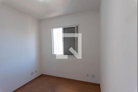 Quarto 1 de apartamento para alugar com 2 quartos, 51m² em Vila Satúrnia, Campinas