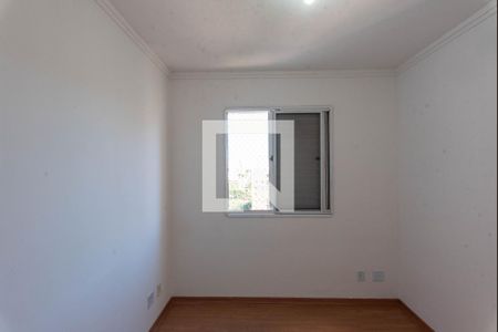 Quarto 1 de apartamento para alugar com 2 quartos, 51m² em Vila Satúrnia, Campinas