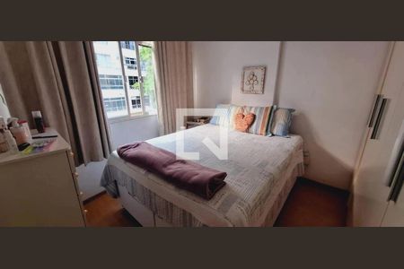 Apartamento à venda com 2 quartos, 47m² em Copacabana, Rio de Janeiro