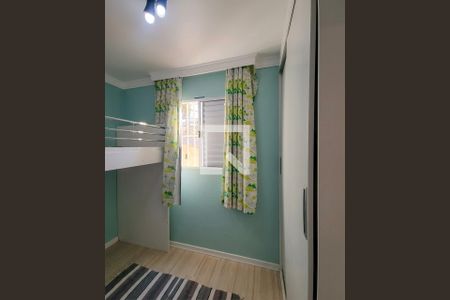 Quarto de casa de condomínio à venda com 2 quartos, 95m² em Baronesa, Osasco