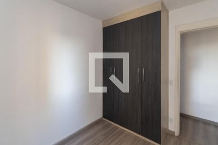 Quarto 1 de apartamento à venda com 2 quartos, 45m² em Ponte Grande, Guarulhos