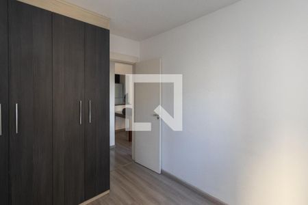 Quarto 1 de apartamento à venda com 2 quartos, 45m² em Ponte Grande, Guarulhos