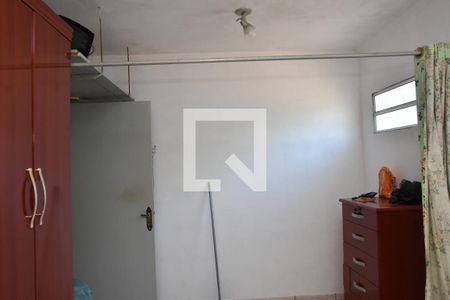 quarto casa 1 de casa à venda com 5 quartos, 220m² em Cidade Santos Dumont, Jundiaí