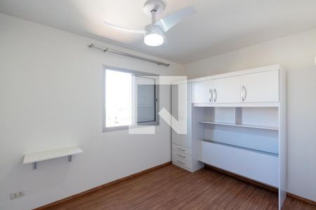 Quarto  de apartamento para alugar com 1 quarto, 44m² em Jardim Oriental, São Paulo