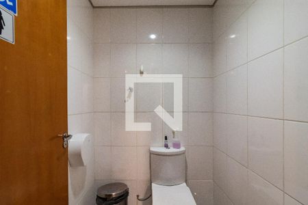 Lavabo de casa para alugar com 2 quartos, 200m² em Várzea da Barra Funda, São Paulo