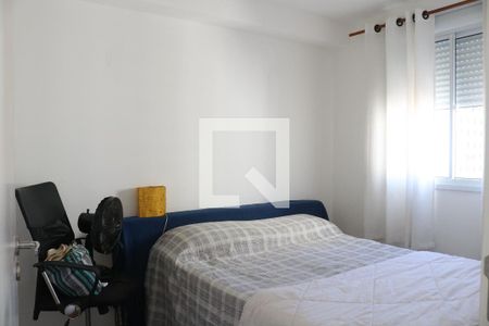 Quarto de apartamento para alugar com 1 quarto, 25m² em Barra Funda, São Paulo