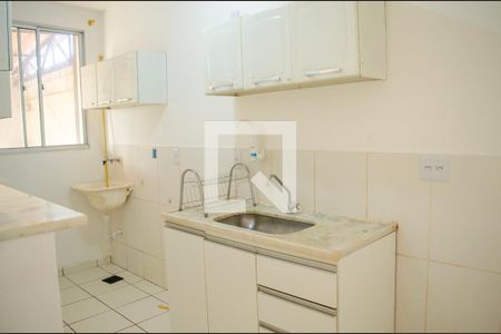 Apartamento para alugar com 2 quartos, 47m² em Setor Negrão de Lima, Goiânia