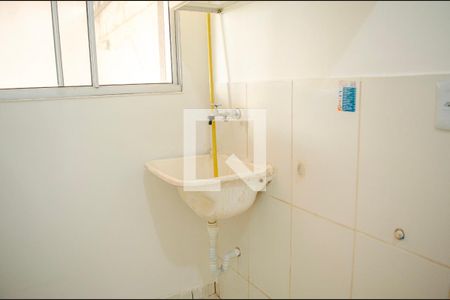 Apartamento para alugar com 2 quartos, 47m² em Setor Negrão de Lima, Goiânia