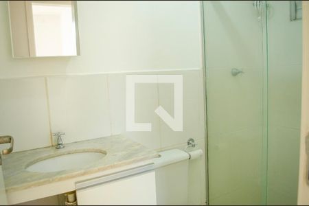 Apartamento para alugar com 2 quartos, 47m² em Setor Negrão de Lima, Goiânia