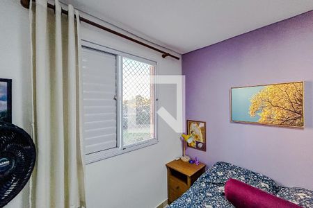 Quarto de apartamento para alugar com 1 quarto, 45m² em Jardim America da Penha, São Paulo