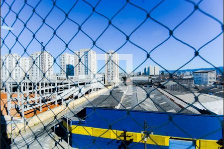 Vista da Varanda de apartamento para alugar com 2 quartos, 55m² em Vila das Bandeiras, Guarulhos