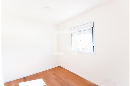 Quarto 1 - Suíte de apartamento para alugar com 2 quartos, 55m² em Vila das Bandeiras, Guarulhos