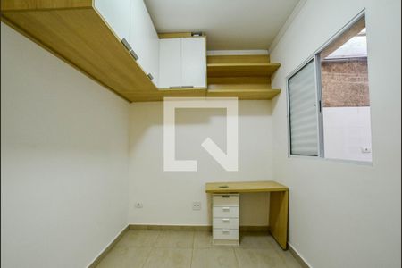 Quarto 1 de apartamento para alugar com 2 quartos, 49m² em Parque Novo Oratório, Santo André