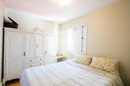 Quarto 1 de apartamento para alugar com 3 quartos, 61m² em Parque Bandeirante, Santo André