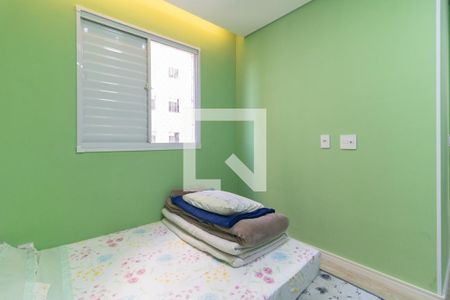 Quarto 1 de apartamento à venda com 2 quartos, 41m² em Jardim Santa Emilia, São Paulo