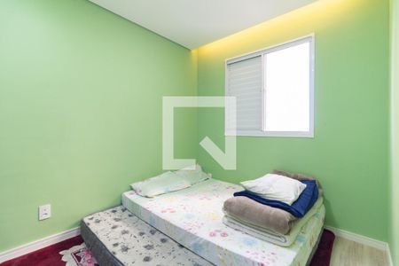 Quarto 1 de apartamento à venda com 2 quartos, 41m² em Jardim Santa Emilia, São Paulo