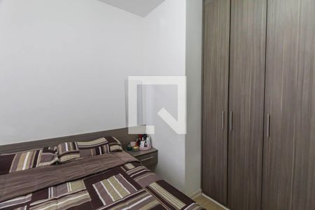 Casa de Condomínio à venda com 2 quartos, 40m² em Jardim Ipanema(zona Leste), São Paulo