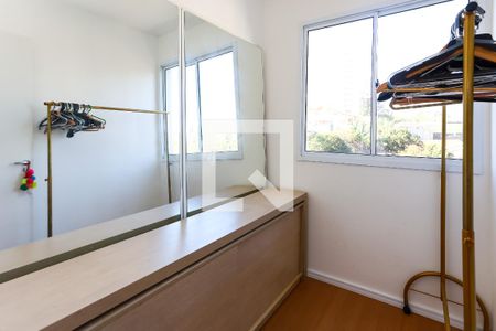 quarto 1 de kitnet/studio para alugar com 2 quartos, 30m² em Jardim Monte Kemel, São Paulo