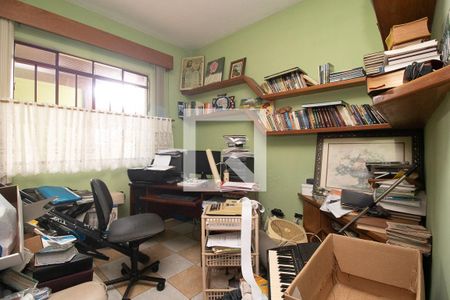 Quarto 1 de casa à venda com 4 quartos, 549m² em Jardim das Américas, Curitiba