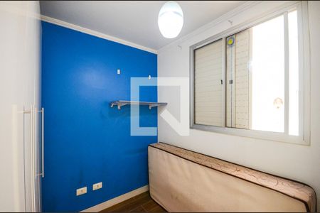 Quarto 2 de casa à venda com 3 quartos, 76m² em Vila dos Remedios, São Paulo