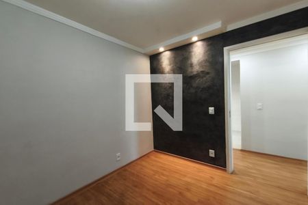 Quarto 1 de apartamento para alugar com 2 quartos, 48m² em Recanto Fortuna, Campinas