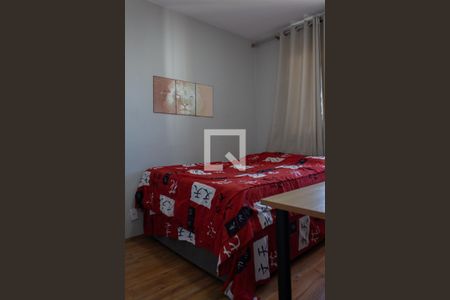 Suíte de apartamento para alugar com 1 quarto, 28m² em Vila das Belezas, São Paulo
