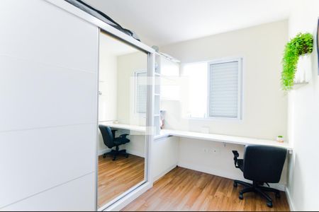 Quarto 1  de apartamento à venda com 2 quartos, 58m² em Vila Renata, Guarulhos