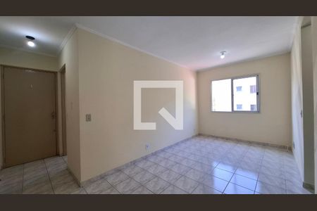 Sala de apartamento para alugar com 2 quartos, 50m² em Cidade São Jorge, Santo André
