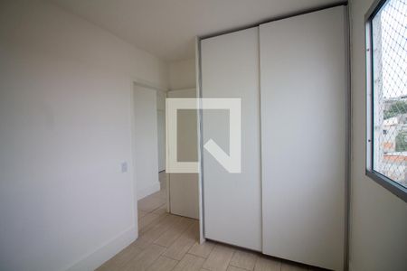 Quarto 1 de apartamento para alugar com 2 quartos, 39m² em Jardim Casablanca, São Paulo