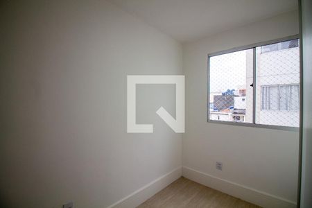 Quarto 2 de apartamento para alugar com 2 quartos, 39m² em Jardim Casablanca, São Paulo