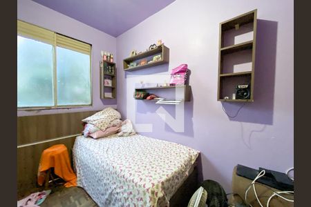 Quarto de apartamento para alugar com 2 quartos, 70m² em Tirol, Contagem