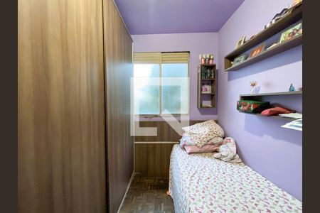 Quarto de apartamento para alugar com 2 quartos, 70m² em Tirol, Contagem