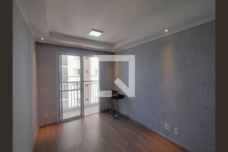 Sala  de apartamento à venda com 2 quartos, 48m² em Bairro dos Casa, São Bernardo do Campo