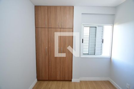 Quarto 1  de apartamento para alugar com 3 quartos, 70m² em Chácara Primavera, Campinas
