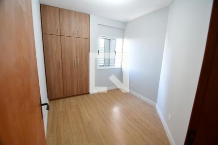 Quarto 1  de apartamento para alugar com 3 quartos, 70m² em Chácara Primavera, Campinas
