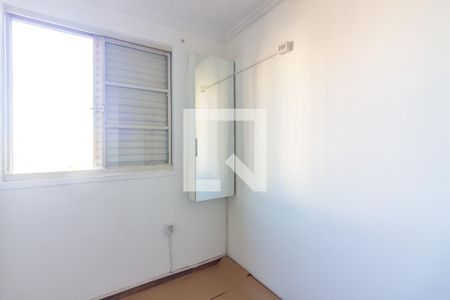 Quarto 1 de apartamento para alugar com 2 quartos, 48m² em Quitaúna, Osasco