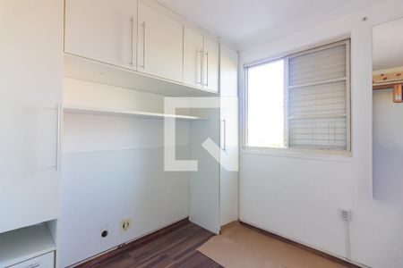 Quarto 1 de apartamento para alugar com 2 quartos, 48m² em Quitaúna, Osasco